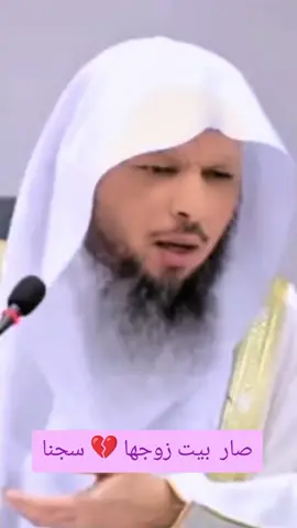 المرأة اذا تزوجت ليست جائعة في بيت ابيها لتطعمها انت يا ايها الزوج  #المراة_هي_الام__الزوجه__الاخت_الابنه #الزوجة #المرأة_القوية #الزوجة #حقوق_المرأة 