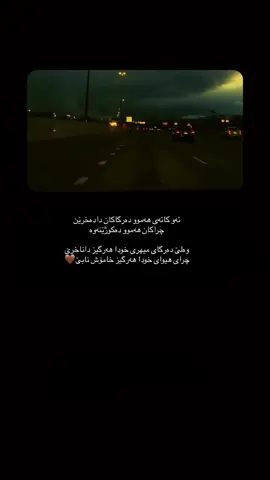 #اللهم_صل_وسلم_على_نبينا_محمد #سبحان_الله #oops_alhamdulelah #لا_اله_الا_الله #الله_اكبر 
