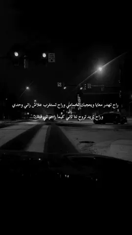 #عبارات #اقتباسات 