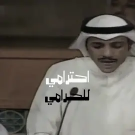 رفعت الجلسة (اقعـت) .                                                 #fy #fypシ #explore #fyp 