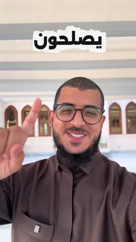 نساء لا يصلحون للزواج 💯 #زواج #لاحول_ولا_قوة_الا_بالله_العلي_العظيم #سبحان_الله_وبحمده_سبحان_الله_العظيم #الحمدالله_علی_کل_حال❤ 