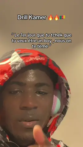 #camerountiktok🇨🇲 #Fitness #rapcamer🇨🇲 #pourtoi #diasporacamerounaise 