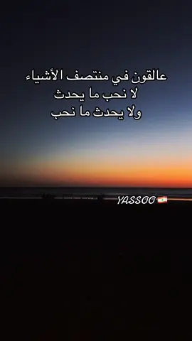 #فات_المعاد #ام_كلثوم #مجرد________ذووووووق🎶🎵💞 #اكسبلور 
