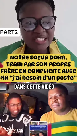 Voici Jennifer, la fille de Dora. Dora avait été enlevée . Aujourd’hui, elle est malade et hospitalisée à l’hôpital militaire. Une histoire qui rappelle la souffrance et la force du peuple togolais. ✊🇹🇬 Que la vérité soit entendue. #tiktoktogo228🇹🇬🇹🇬🇹🇬ktogo228 #tiktoktogofrance🇹🇬🇫🇷 #tiktoktogoallemangne🇹🇬🇩🇪 #tiktoktogousa🇹🇬🇺🇸 #fypシ 