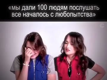 #щп #щитпост #овсянкин #всеначалосьслюбопытства 