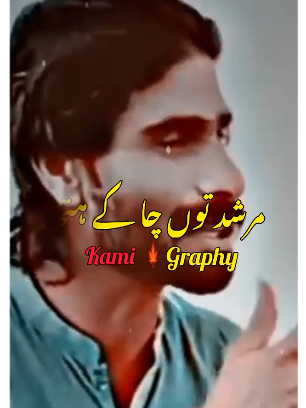 #fastvideo #tiktokteam #unfareezmyaccount #viralmyvideo #gotovideoviral 