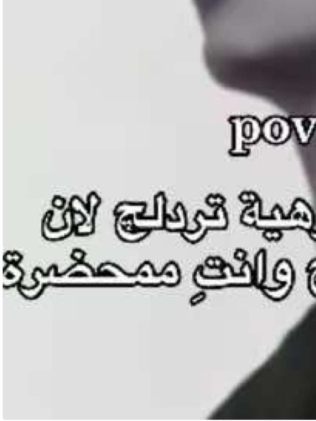 🤣🤣🤣🤣#اكسبلورexplore 