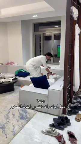اخر شي هههههههههههههههههههههههههه 🤣🤣🤣