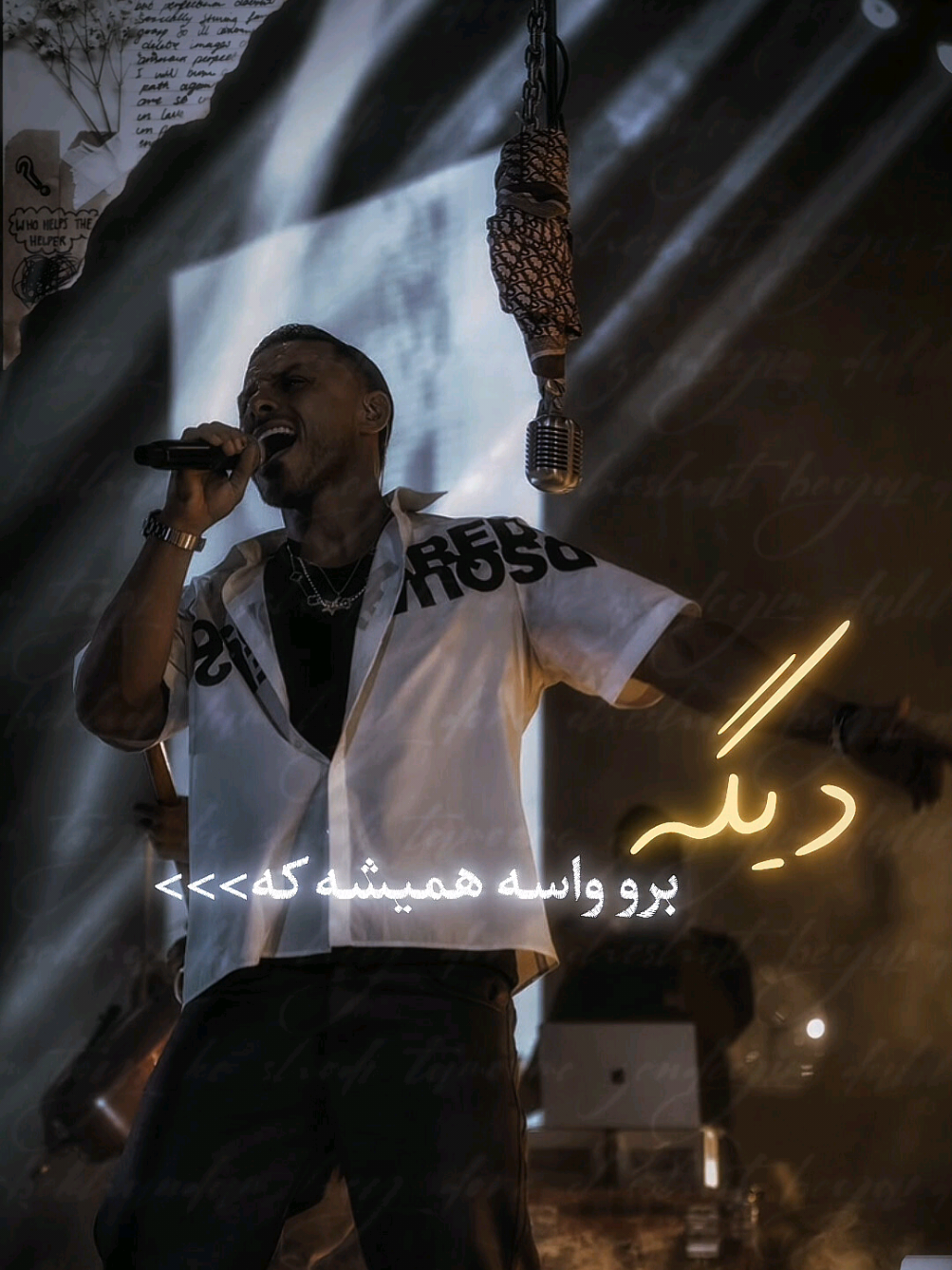 دیگه برو واسه همیشه>>>☕️✨️ #armin #viralvideo  #arminzareei #شبا_کجایی 