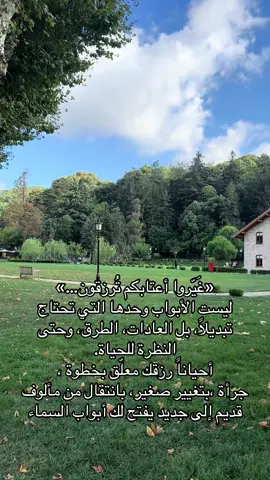 #fyp #اكسبلور #foryou 