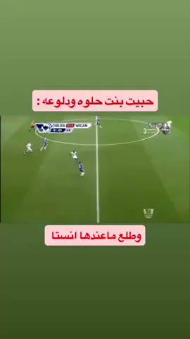 #اكسبلورexplore 