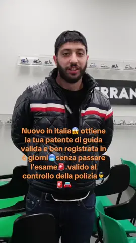 .🚨senza passare l'esame . 🚘 libertà sulla strada . 🪪 patente di guida valida  . 🎈 registrato nel database#scuolaguida #patenteb #quizzpatente #sardinia #tiktokitaly🇮🇹 