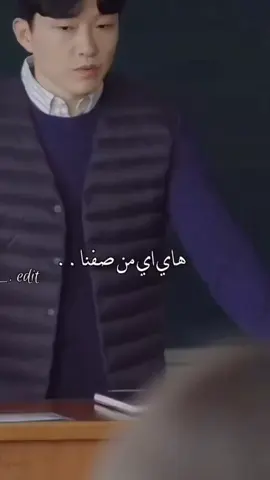 #مسلسلات_كورية_لازم_تشوفها 🎧🇰🇷