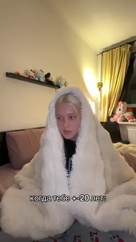 и че делать 
