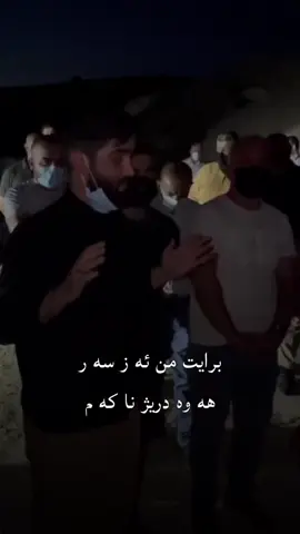 الحمدالله🤲🏻🥹