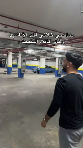 أعطوني رأيكم ؟🤍