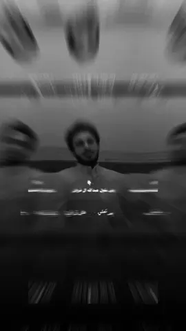 بعد ماكنت البداليه...؟! ❤️‍🩹 #حزينهシ🥺🖤،♬  #عبدالله_ال_فروان  #تفاعل💔🥺  #❤وُهۣۗہمۣۗـۙ💔 #اكسبلورexplore 