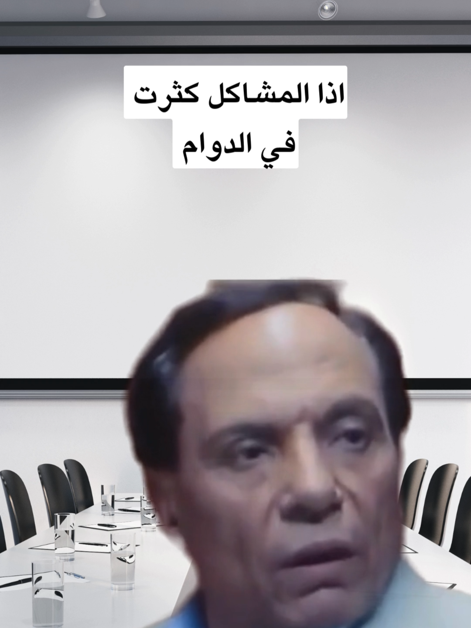 #موارد_بشرية #اكسبلور #الدوام #الشركات #الوظايف #موظف #الجامعة #المدير #التخصصات #وظايف #حديث_تخرج #السيرة_الذاتية #النجاح_المهني #رياكشن #رياكشنات