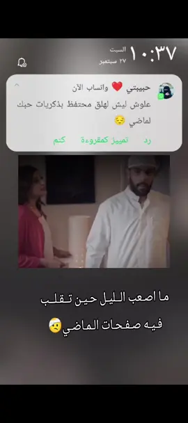#💔🥺 