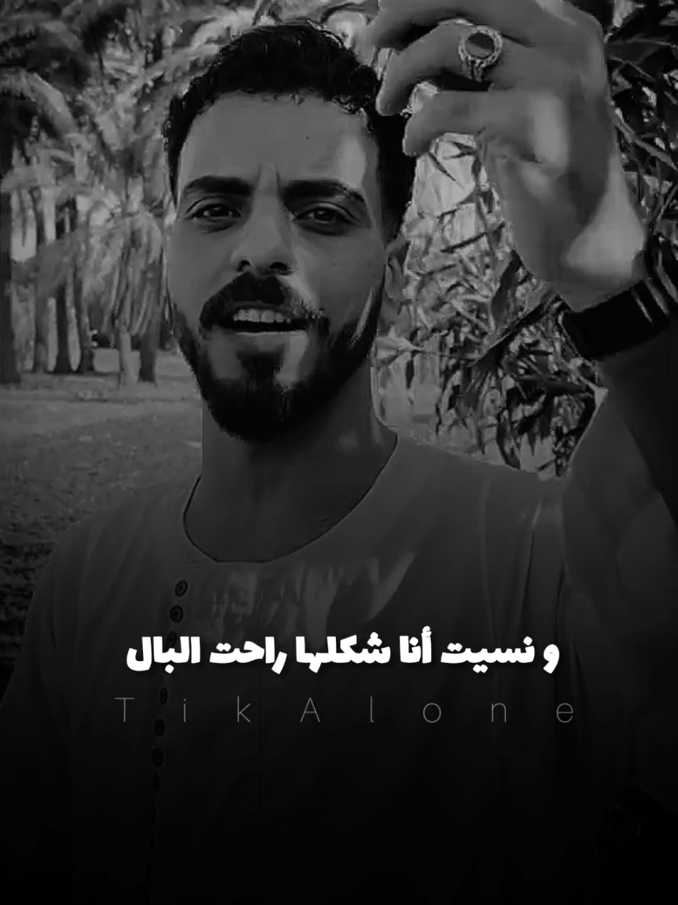 ياريت العمر يرجع ويطول 🍁👌🏻 #foryoupage #fypシ #تصميمalone #كلام_من_القلب #كلام_من_ذهب☑ 