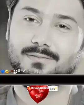 ~#poetry #urdupoetry #onlyforyoupagе #1millionaudition #viralvideos 