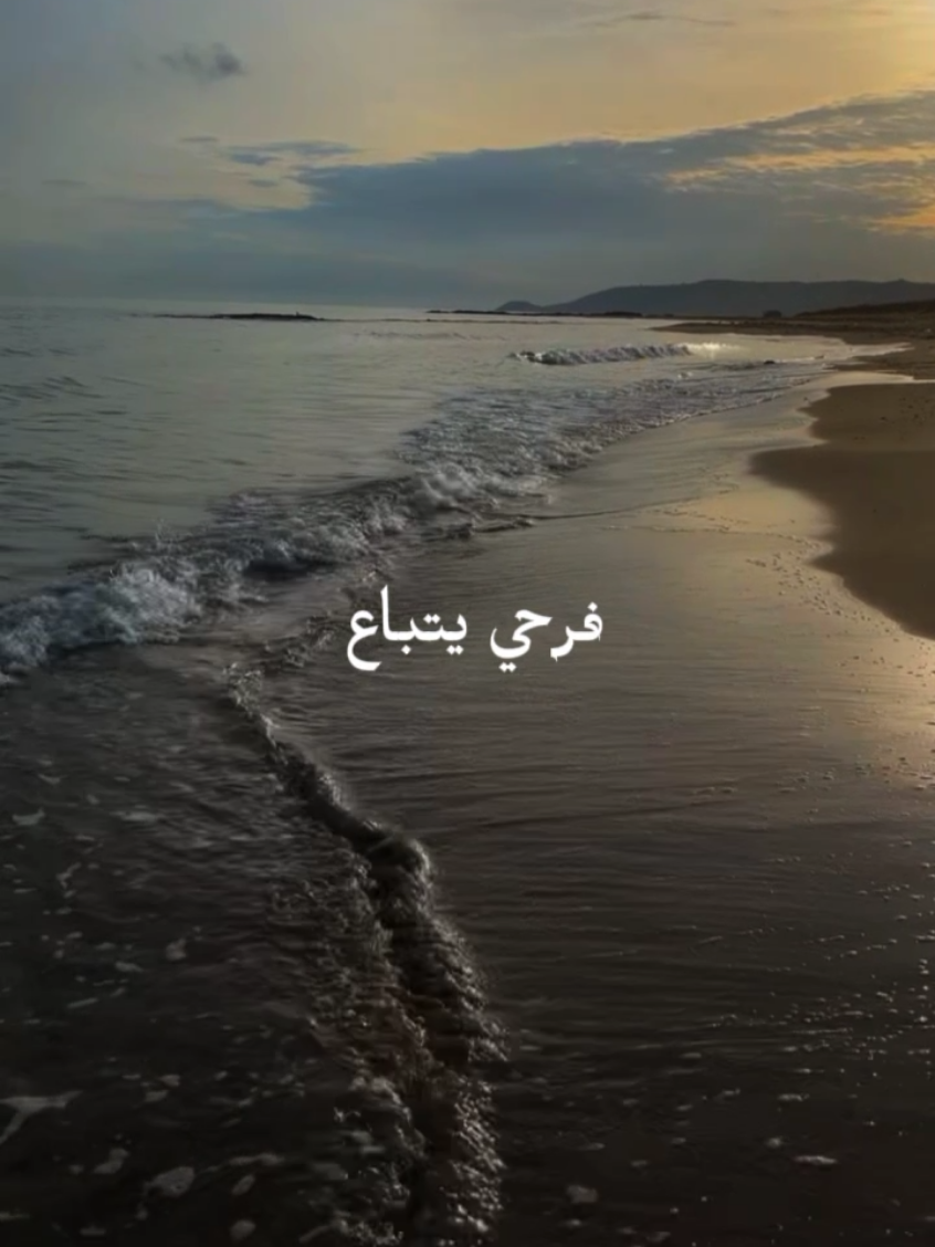 Youssef Mounes ❤️  يوسف مونس نداوي في الناس و شكون يداوي علتي وأجراحي 💔 #youssef_mounes #youssefmounes #يوسف_مونس #tunisia🇹🇳 #mezwed 