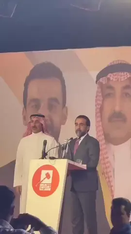 #الشيخ_محمد_الفرمان_الشاهر_الجبوري👑 