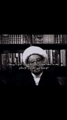 #تاج_المسيرة #كولومبيا 