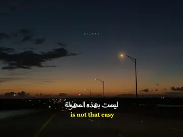 احفظ الله يحفظك 🤍🍂 #كلام_من_ذهب #ستوريات #اقتباسات #عبارات #fyp 