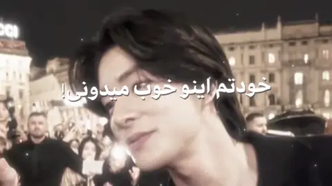 از شوهر ساینا ادیت زدم🤷🏻‍♀️#jake #enhypen #fyp #edit #kpopb