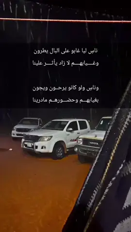#عباراتكم_الفخمه📿📌 #خواطر #بوح 