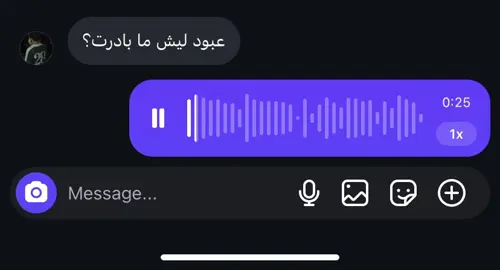 #اكسبلور #شعراء_وذواقين_الشعر_الشعبي #theBrokeen #حسين_الدليهم#velocity معقولة تنساني؟