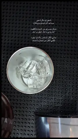 #pov #explore #poryou #اكسبلور 