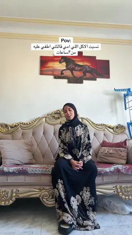 ياليله غبره البيييض!#شهد_معكم_لحياة_افضل 