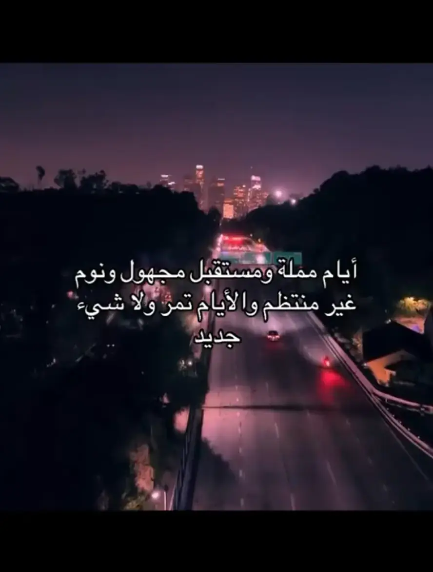 #اكسبلورexplore 