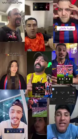 #هلا_مدريد_دائما_وابدا👑❤ #هلا_مدريد_دائما_وابدا👑❤ #هلا_مدريد_دائما_وابدا👑❤ #foryoupage #fypシ 