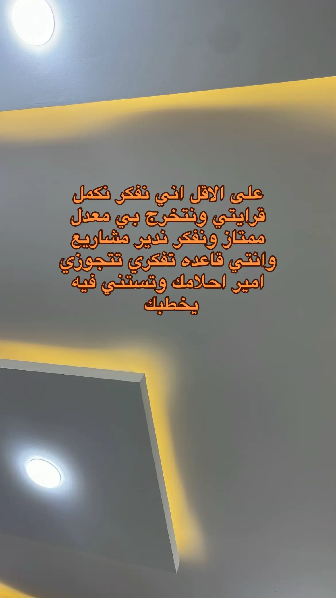 #ليبيا🇱🇾 #fyp #ليبيا_طرابلس_مصر_تونس_المغرب_الخليج #tiktok #libya🇱🇾 