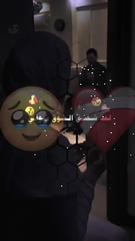 #لحن #منشن_للي_تحبه #🥺 