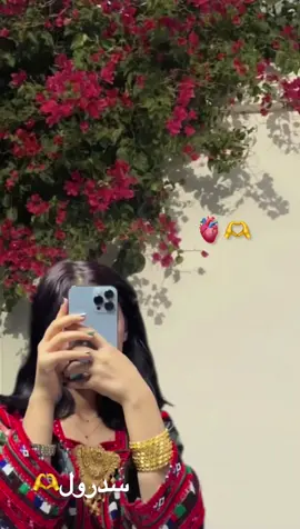 Nkb🫶🫀
