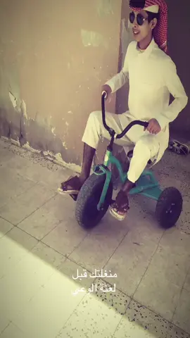 #CapCut #اكسبلور 