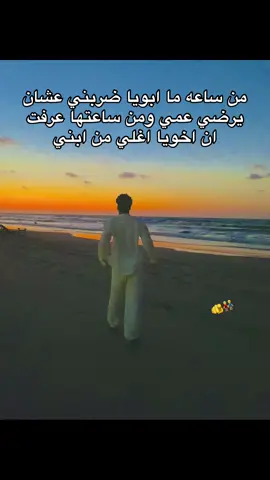 #fouryou #mohamed_waked1 #مجدي_الزهار #الشرقيه_بلدنا🥷 #explore_اكسبلورر 