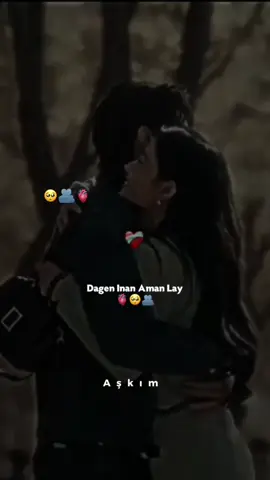 Dagan inan Amaan laay#azkim 
