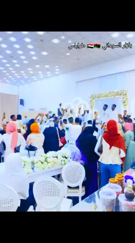 مشاءالله تبارك الرحمن من رغم من انو اول مره في تاريخ بازار السوداني في ليبيا 🇱🇾 طرابلس لكن طالعت جميل جداً و عقبال الجايات يكون احلا من كده و ربنا يصلح حال بلدنا ي رب العالمين #مورال_فوق #مشتركة_يا_جن #مشاهير_تيك_توك_مشاهير_العرب #بيربور_حول_العالم 