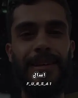 #قول امين أسأل سبحان وتعالي ان يحقق لك #اكتب_شي_توجر_عليه#capcutcapcut#capcut #@عمر العربي 