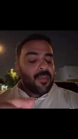 #عوض ربي جميل#اكسبلورexplore #حب الحياه