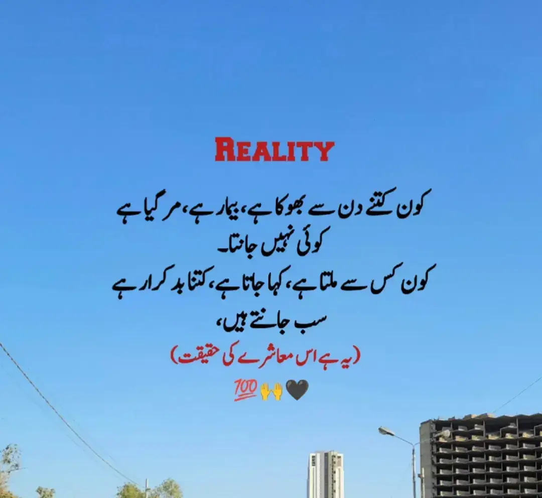 #Love #unfrezzmyaccount #youtube #faryoupage💕💕💕 #frezzmyaccount 