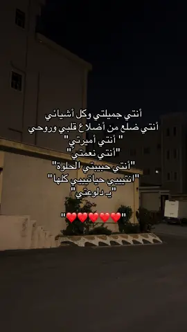 #اكسبلورexplore #alightmotion_edit #LA 