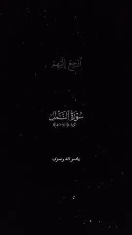 #creatorsearchinsights #creatorsearchinsights #creatorsearchinsights #القران_الكريم_راحه_نفسية😍🕋 #الشعب_الصيني_ماله_حل😂😂 