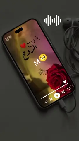 #🥺🥺 