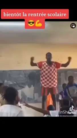 #rentréescolaire  #tiktoknews  #cotedivoire🇨🇮225 